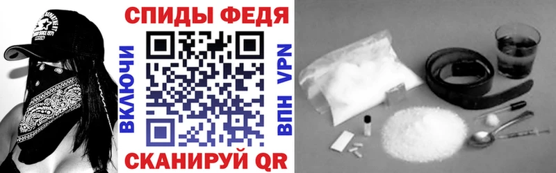 Купить где Лысьва АМФЕТАМИН 98%