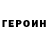 Метадон methadone B Lockhart