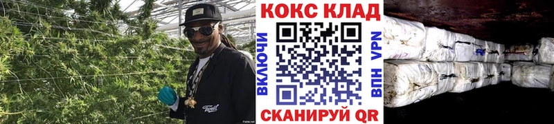 КОКАИН FishScale  Купить где  Лысьва 