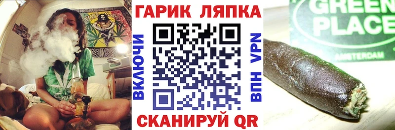 Гашиш Premium  Купить где  Лысьва 