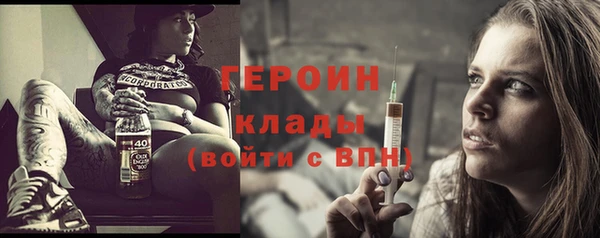 каннабис Верхнеуральск