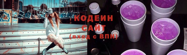 каннабис Верхнеуральск