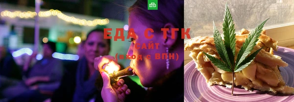 метамфетамин Верея