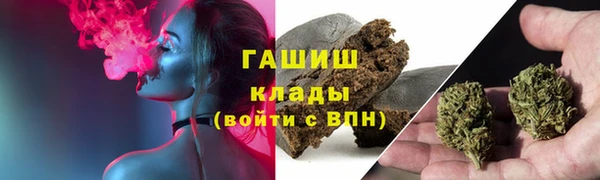 каннабис Верхнеуральск