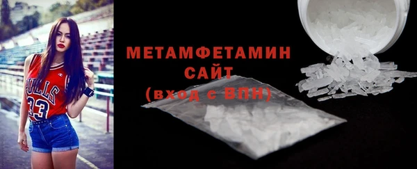 каннабис Верхнеуральск