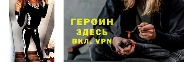 каннабис Верхнеуральск