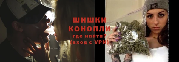кристаллы Бугульма
