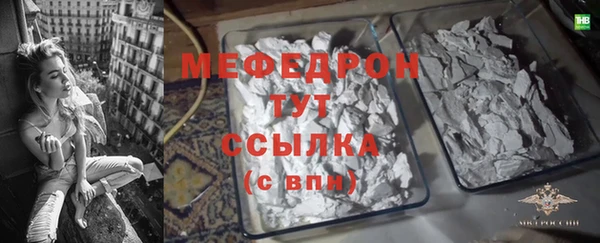 каннабис Верхнеуральск
