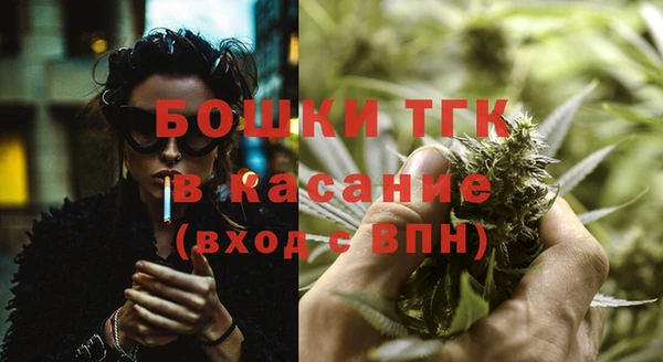 каннабис Верхнеуральск