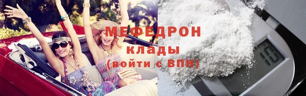 СК Богданович