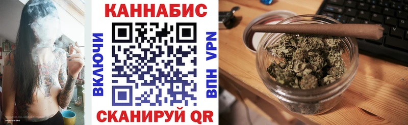 Купить где Лысьва Марихуана ГИДРОПОН